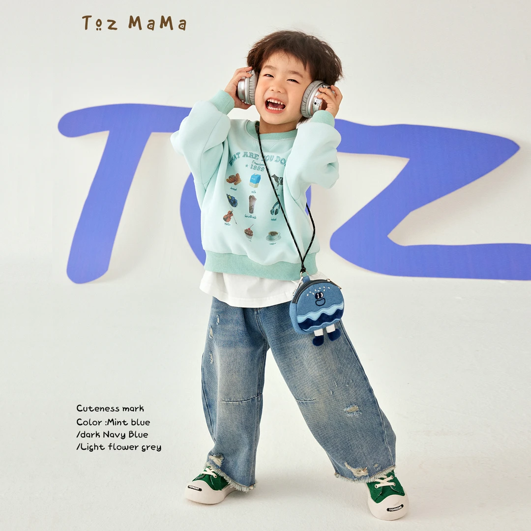 豆几妈8/1【可爱印记】小童宝宝卫衣男童休闲圆领卫衣女童卫衣秋