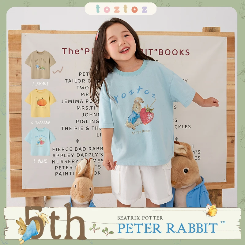 【豆几妈5周年】9/1【五周年限定短袖T】比得兔联名男女童短袖T