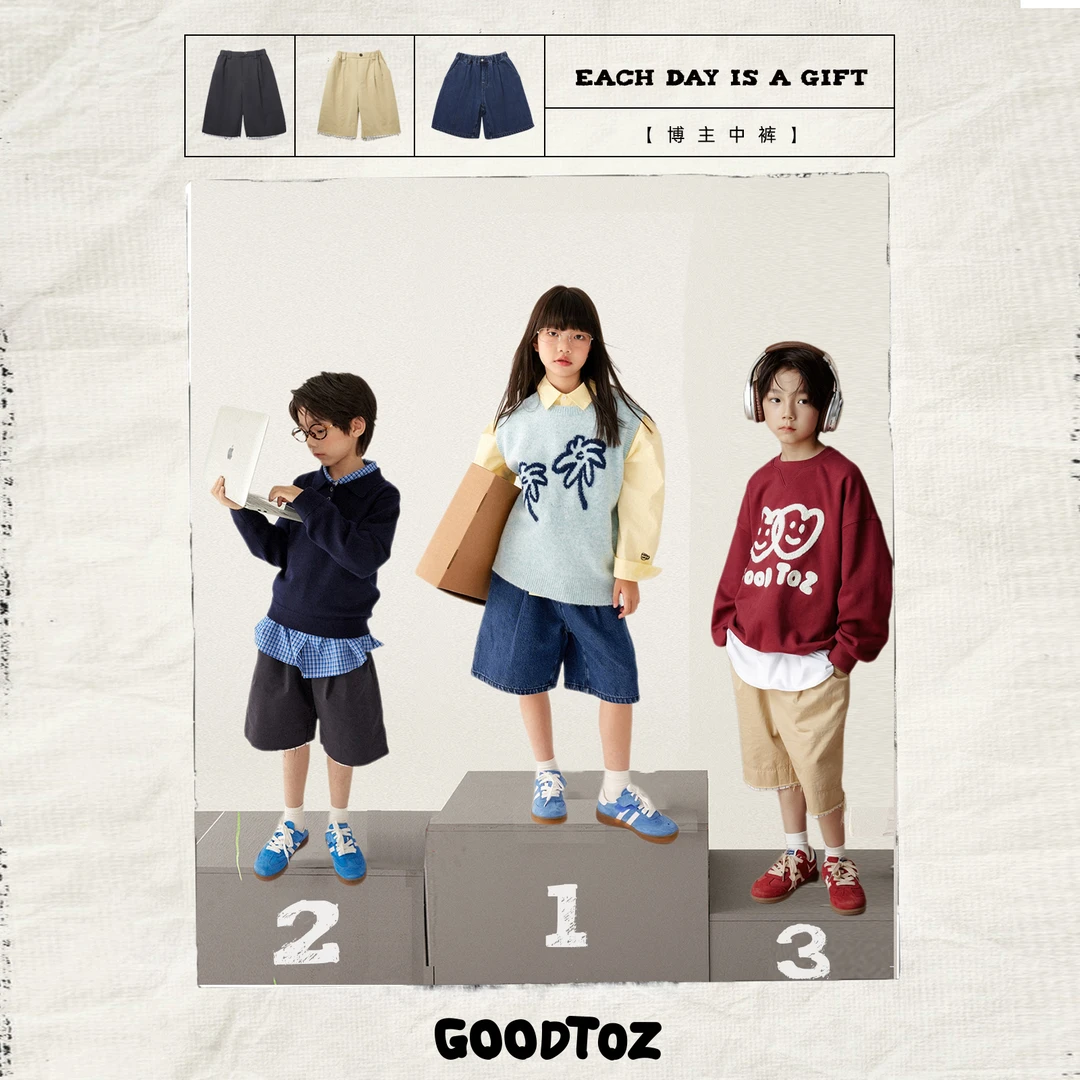 GOODTOZ 8/1【博主中裤】儿童中裤贴标水洗牛仔中裤男童女童短裤