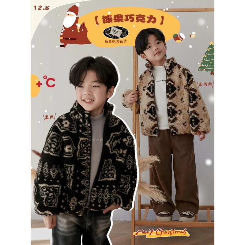 豆几妈10/30【榛果巧克力】儿童外套立领复古毛毛加绒外套男童厚