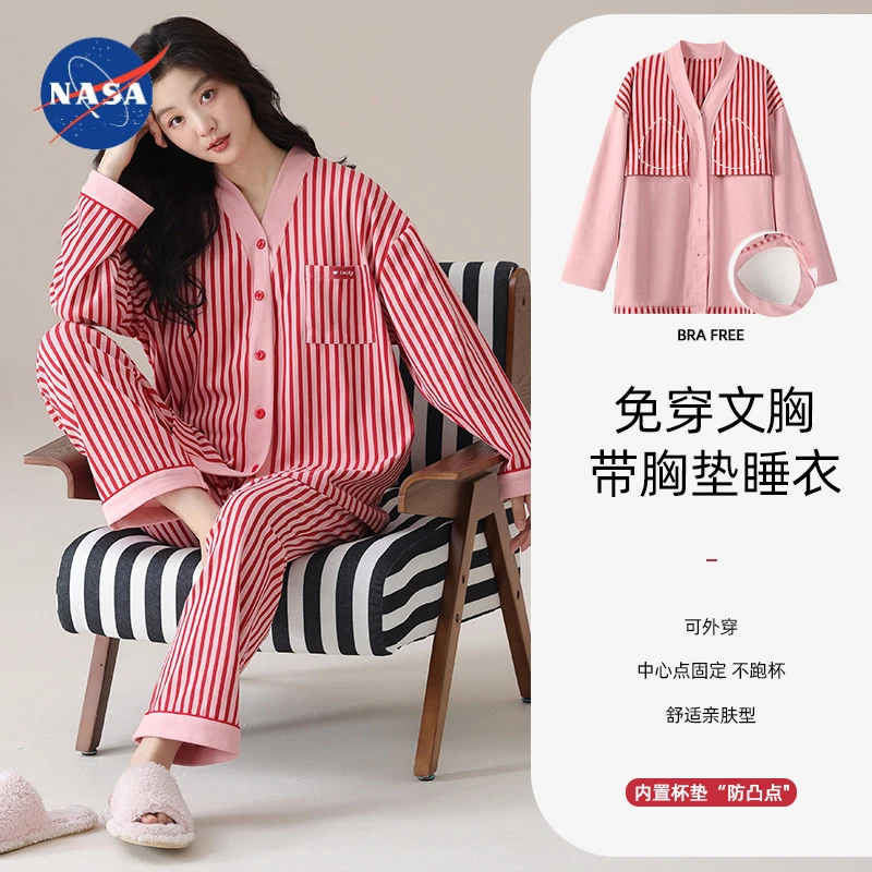 V领带胸垫100%纯棉女款睡衣春秋季女士长袖宽松可外穿家居服套装