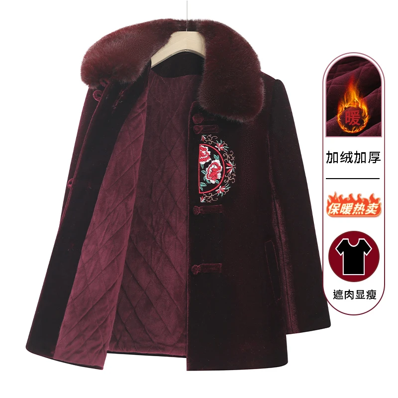 中老年人秋冬装女奶奶装棉服大衣妈妈装金丝绒外套老太太加绒加厚