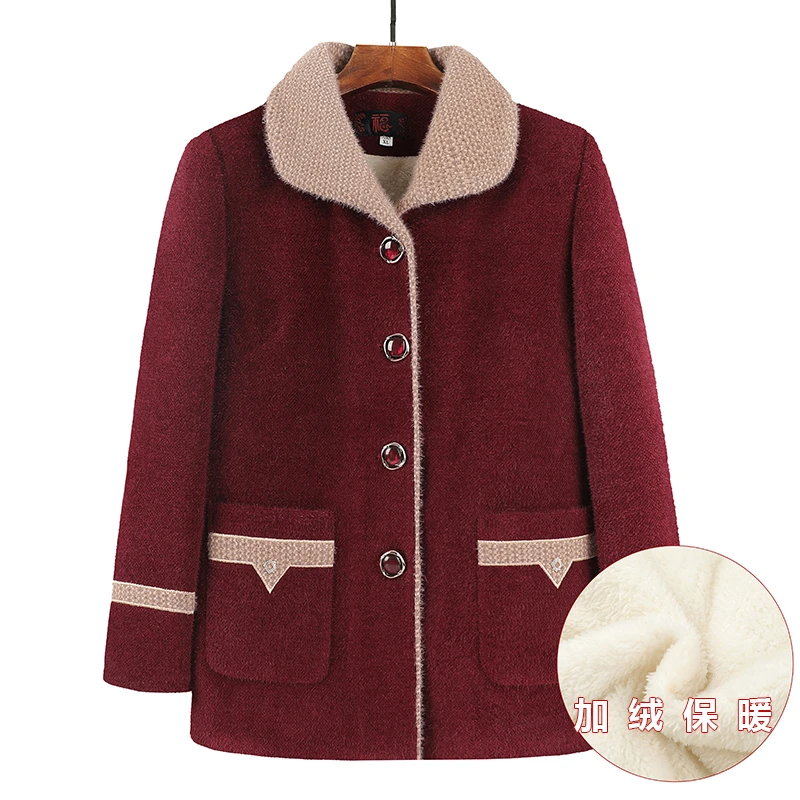 中老年人秋冬装女奶奶装加绒加厚加棉外套妈妈装冬装老太太衣服