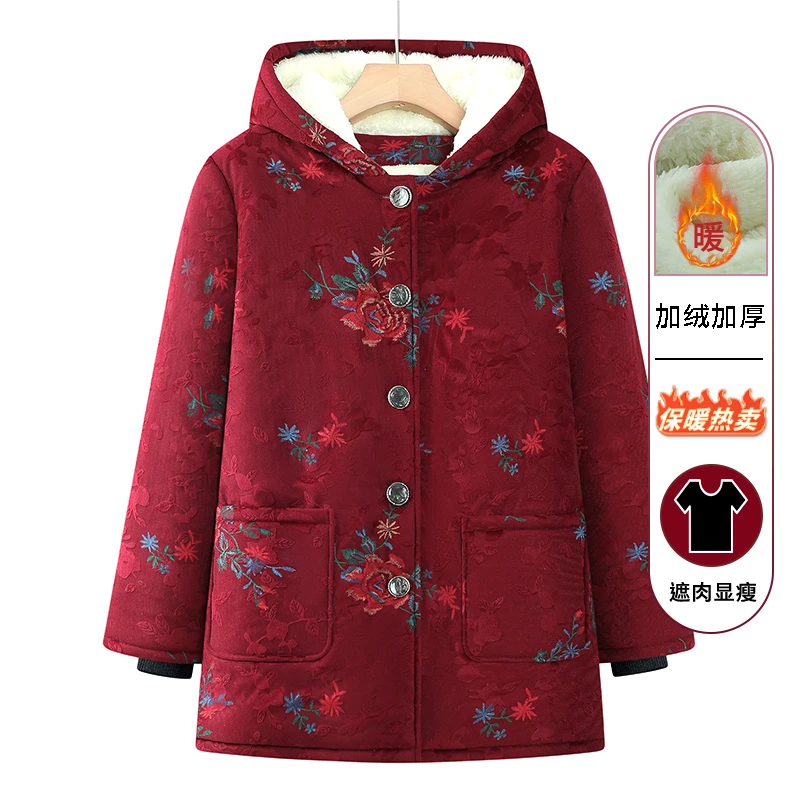 奶奶冬装棉服加绒加厚老太太冬季棉袄保暖中老年人女妈妈连帽棉衣