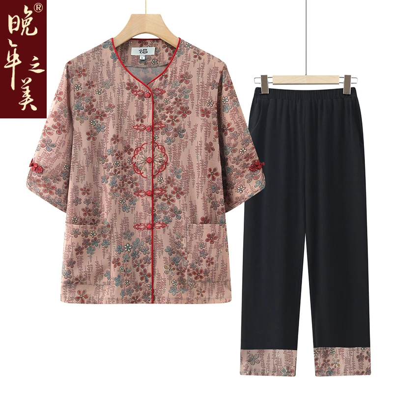 奶奶夏装洋气两件套60岁70老年人短袖套装女中年妈妈衬衣太太衣服