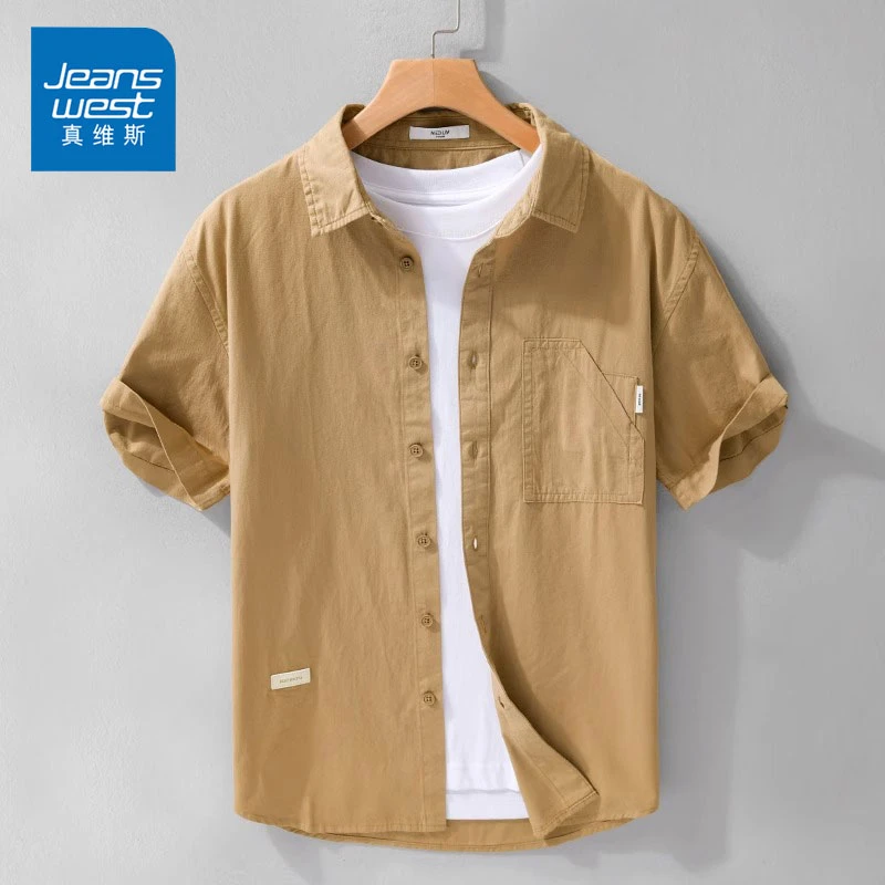 Jeanswest/真维斯美式工装短袖衬衫男士夏季薄款纯棉潮牌休闲衬衣