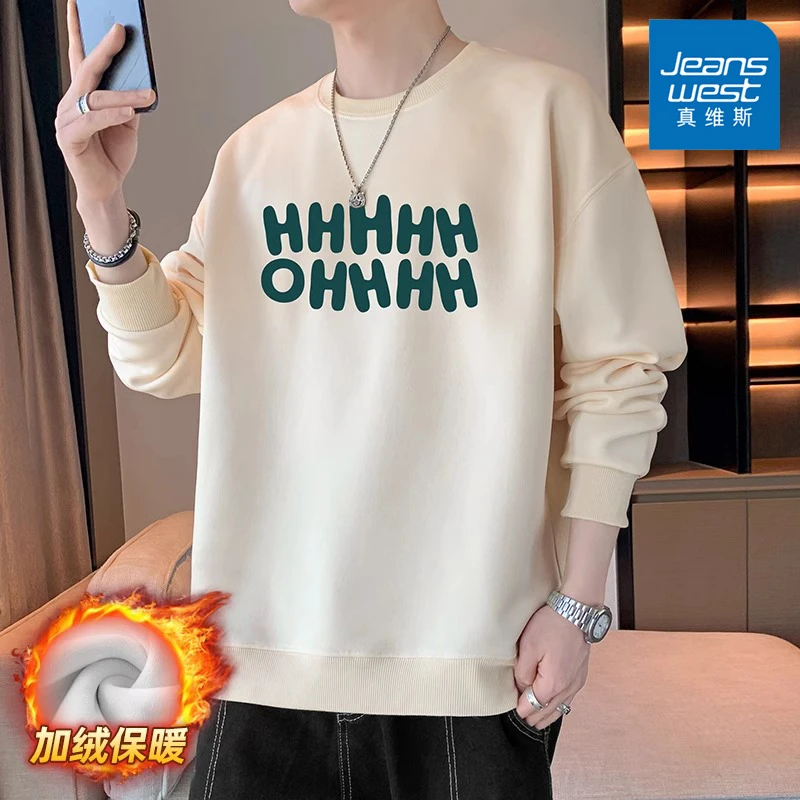 Jeanswest/真维斯潮流印花男士卫衣秋冬加绒宽松休闲圆领长袖上衣