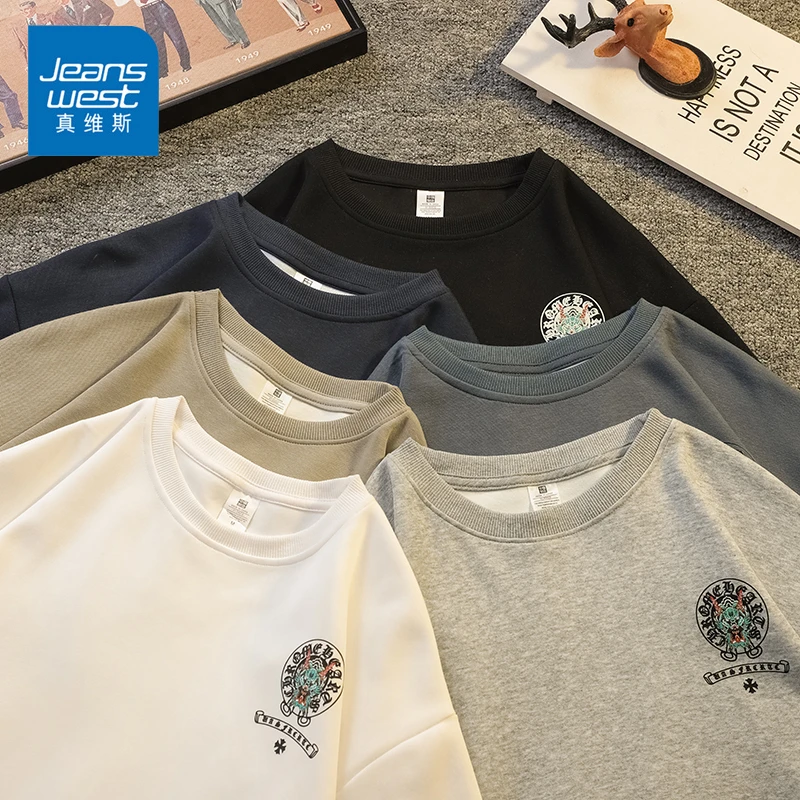 Jeanswest/真维斯男款国风长袖卫衣春秋圆领宽松潮流百搭休闲上衣