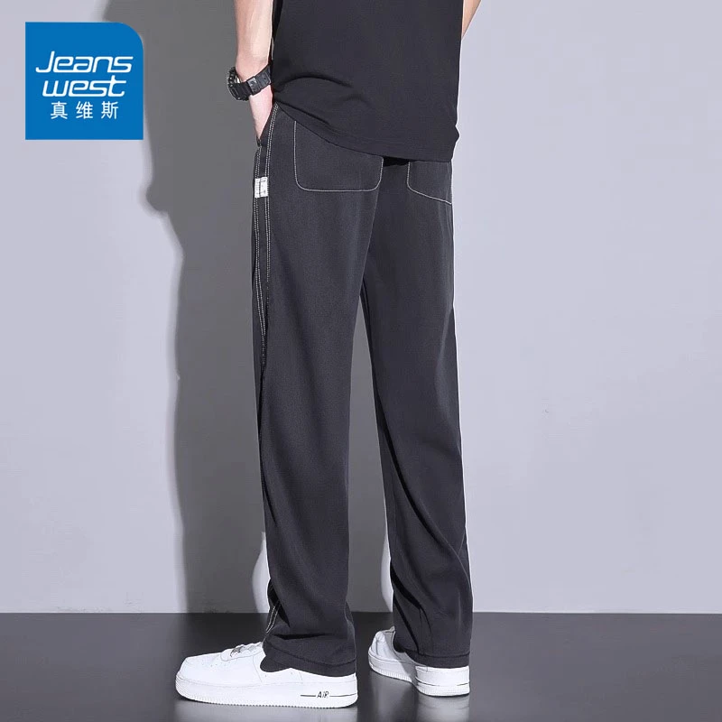 Jeanswest/真维斯天丝新款休闲裤男夏季百搭直筒宽松垂感男士裤子