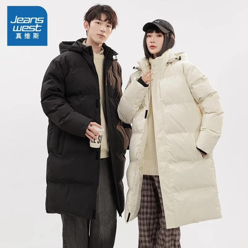 Jeanswest/真维斯中长款连帽男士棉衣秋冬季加厚保暖潮流休闲外套
