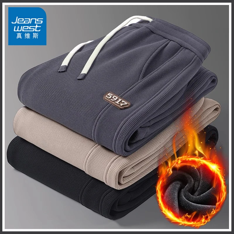 Jeanswest/真维斯加绒保暖休闲裤秋冬季潮牌宽松百搭直筒长裤子男
