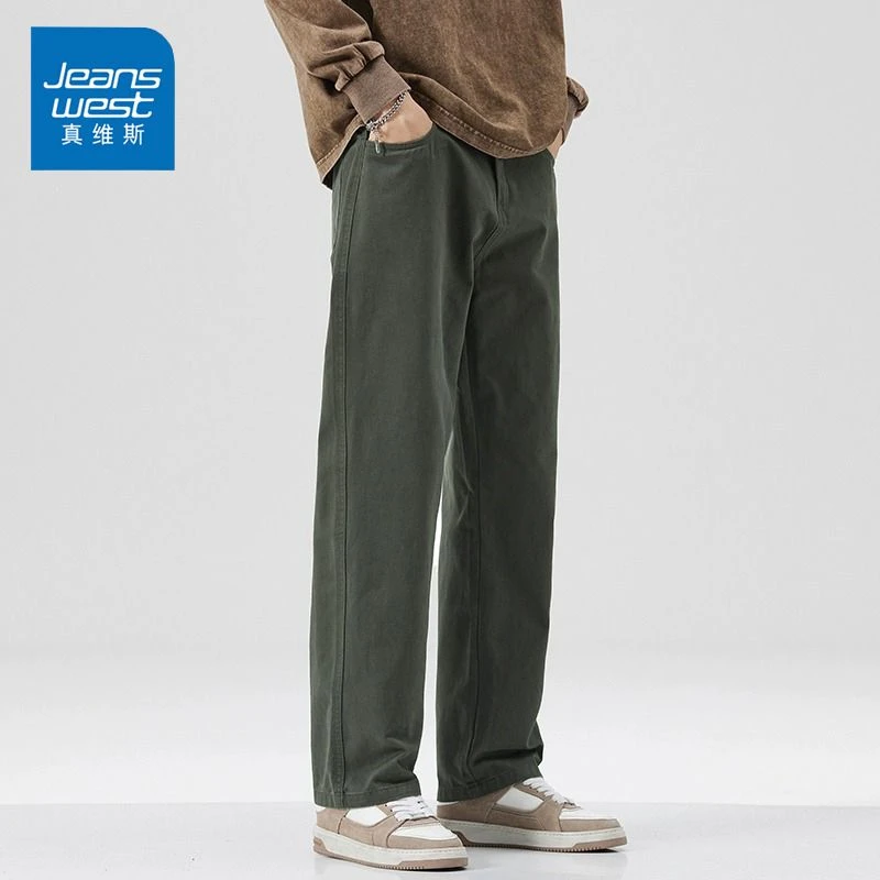 Jeanswest/真维斯美式休闲裤男士春秋垂感纯棉直筒宽松百搭阔腿裤
