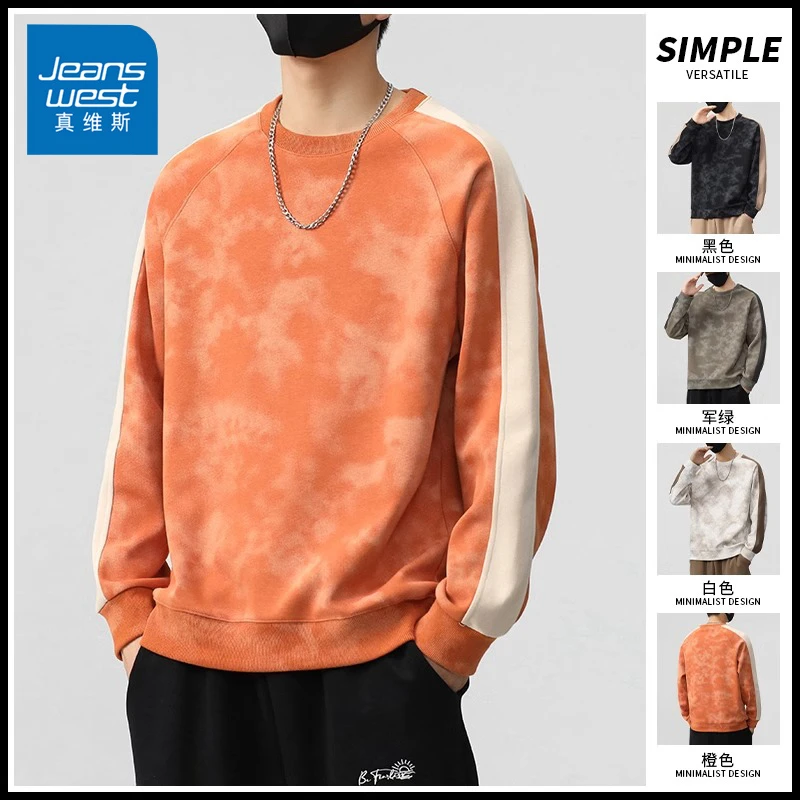 Jeanswest/真维斯美式潮牌卫衣秋冬男士宽松圆领休闲百搭长袖上衣