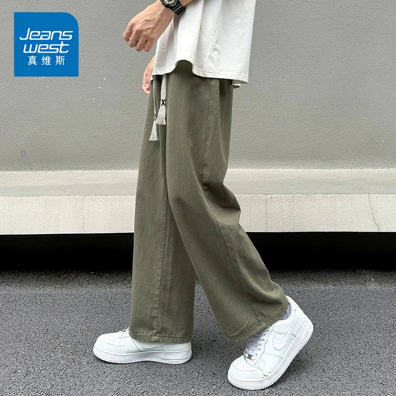 Jeanswest/真维斯潮流男士阔腿裤春夏简约百搭直筒宽松垂感休闲裤