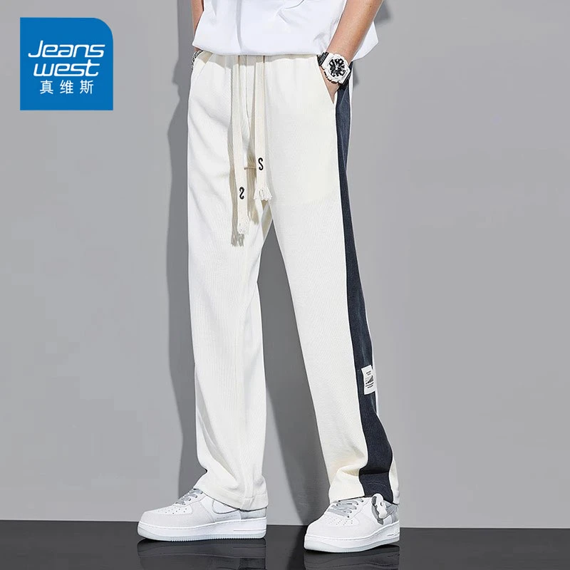Jeanswest/真维斯冰丝条纹休闲裤男生春夏季潮牌拼接垂感直筒裤男