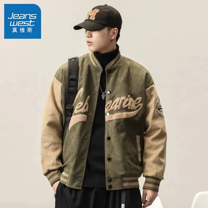 Jeanswest/真维斯春秋男士棒球服潮流百搭宽松痞帅保暖夹克外套男