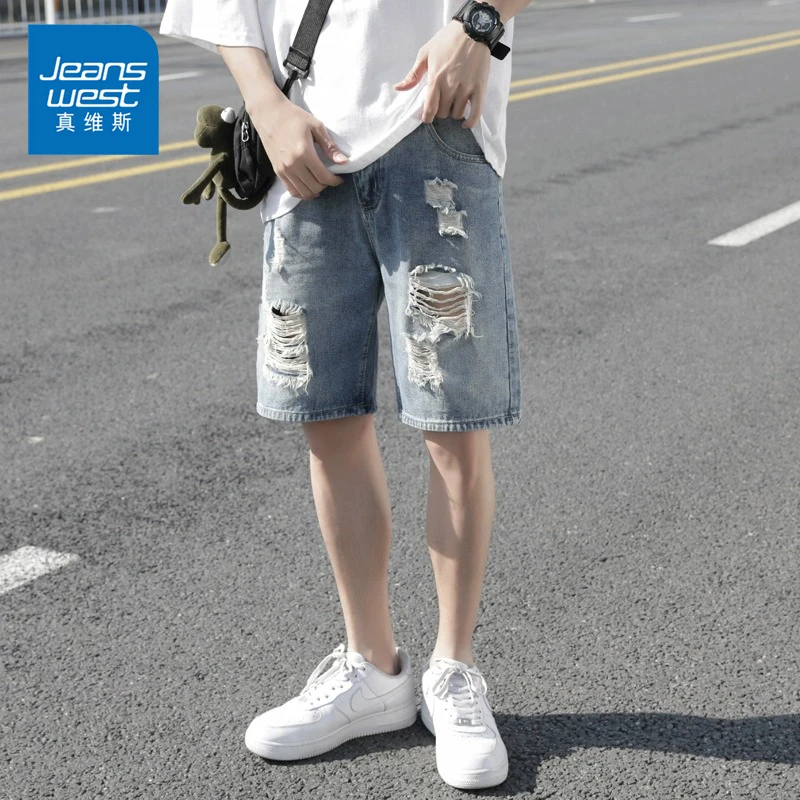 Jeanswest/真维斯美式破洞牛仔短裤夏季薄款百搭宽松男士五分裤子
