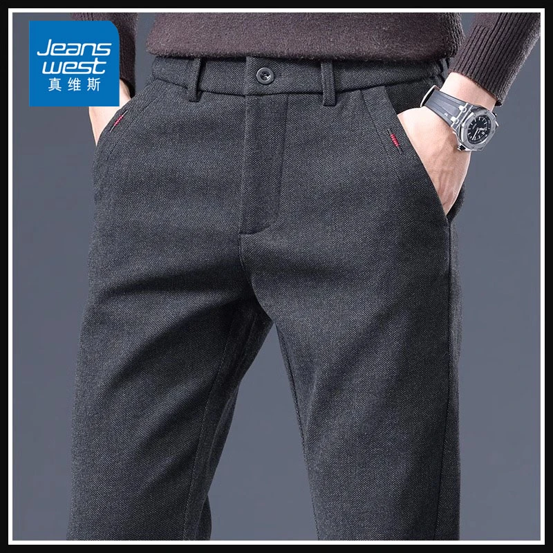 Jeanswest/真维斯春秋新款男士休闲潮牌保暖百搭商务修身直筒长裤