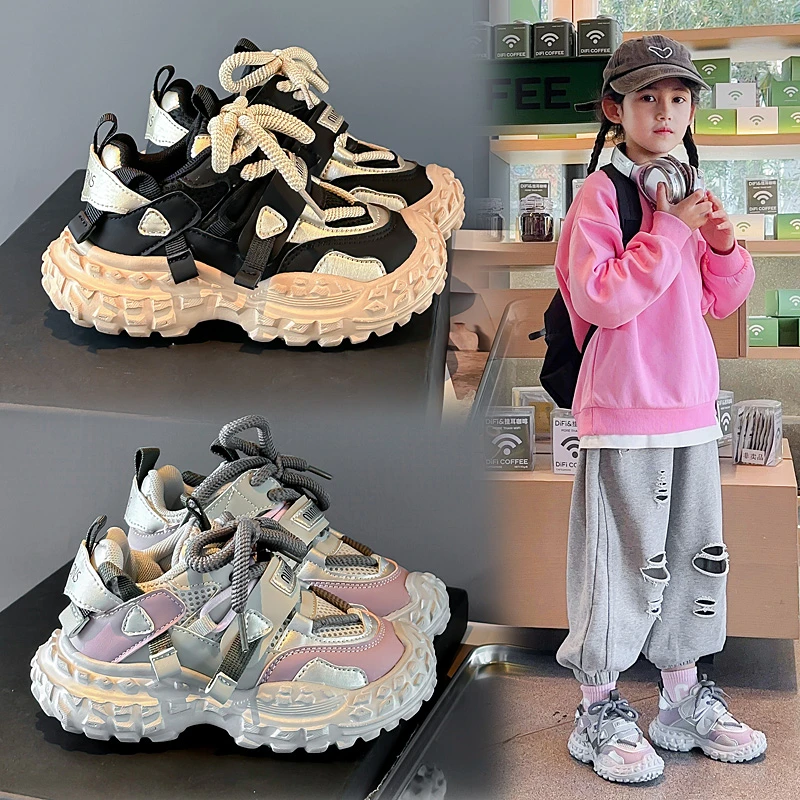 2024年秋季新款儿童软底舒适老爹鞋透气运动鞋潮牌休闲鞋 2006 TY