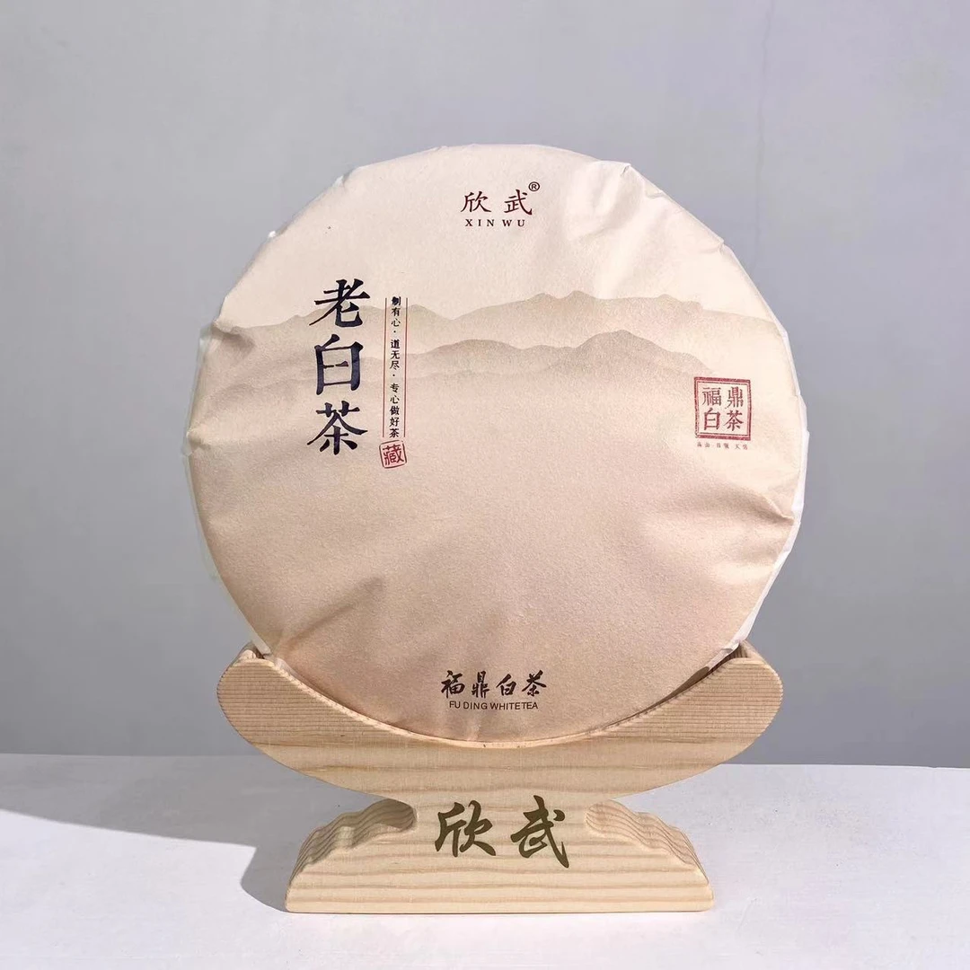 欣武 2018年老白茶350克