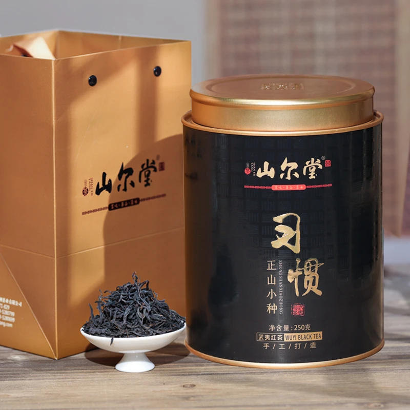 山尔堂桐木关习惯正山小种桶装250g
