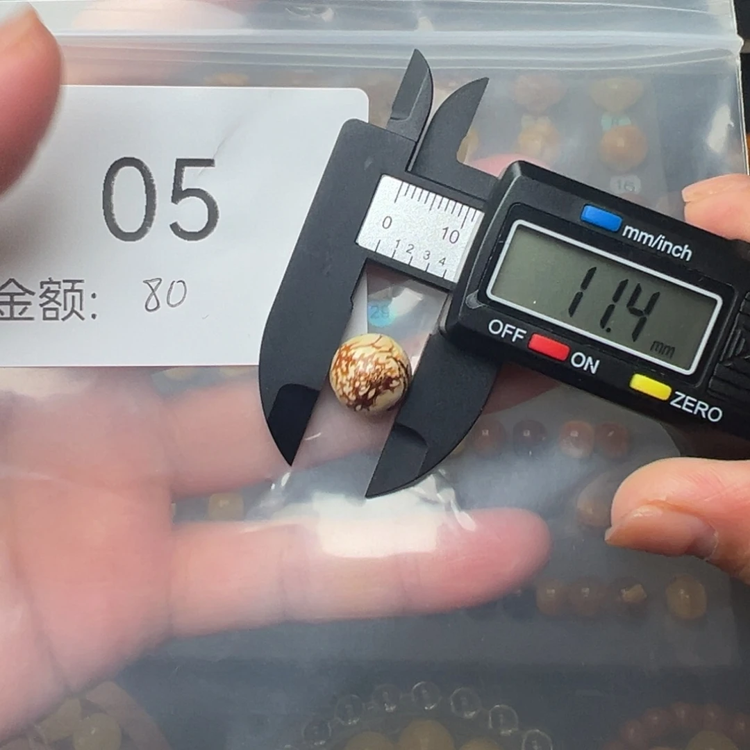 琥珀裸石未镶嵌琥珀裸石未镶嵌微瑕