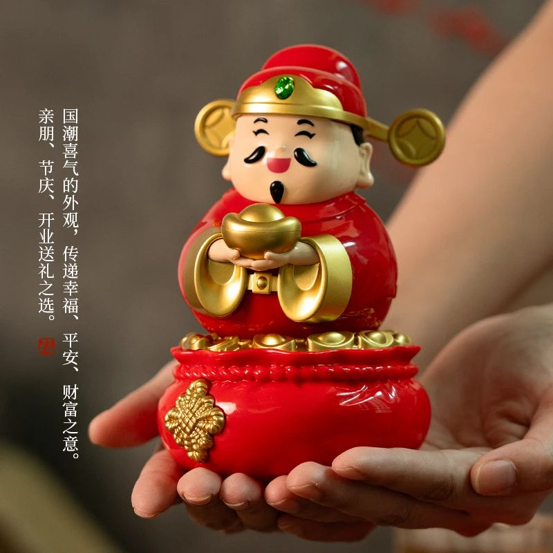 新款太阳能大号摇头财神爷摆件车载摆件桌面公司招财摆件开业摆件
