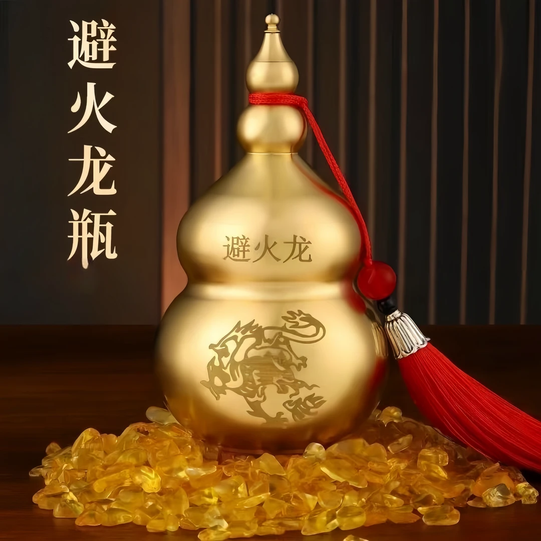 黄铜葫芦摆件避火龙葫芦办公室葫芦福禄家用高档玄关铜工艺品摆件