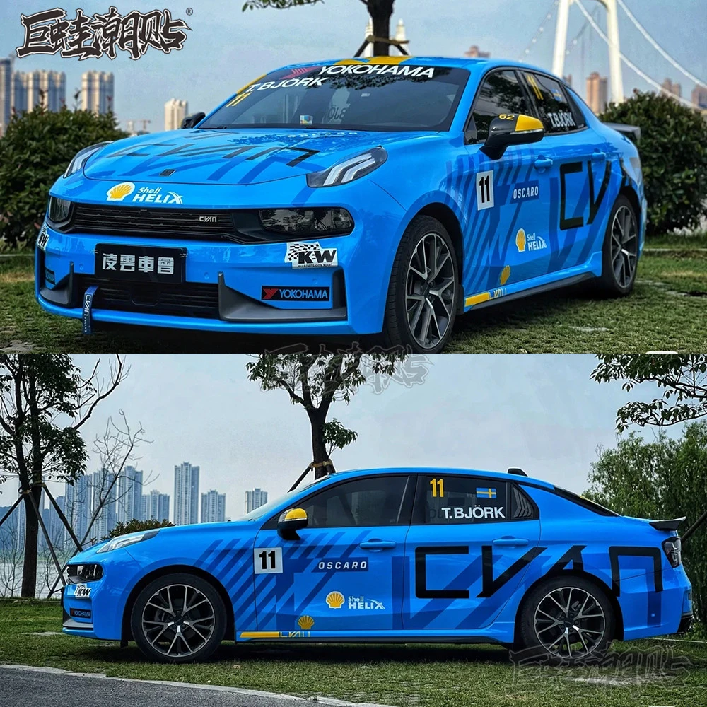适用于领克03+Cyan定制版车贴赛车03汽车展装饰拉花WTCR改装贴纸