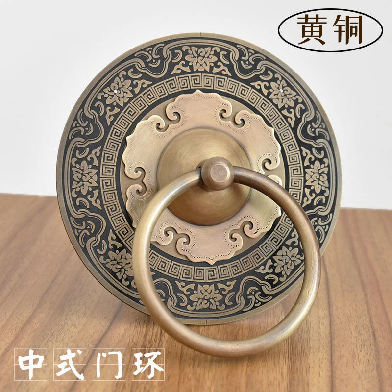 中式黄铜大门拉手古建门把手老式仿古圆拉环复古如意带花木门门环