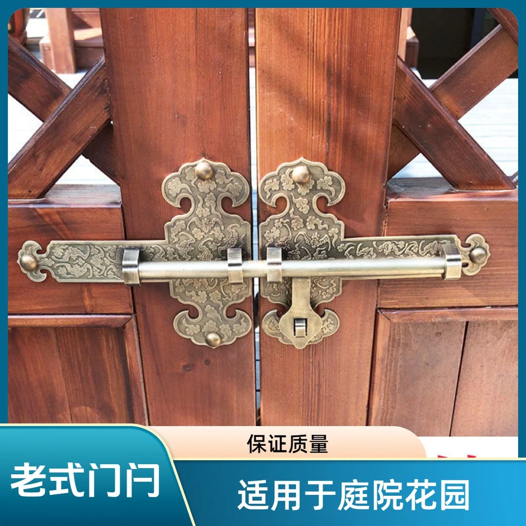 加粗仿古黄铜门栓小院花园实木大门插销全铜加厚门锁门扣老式门闩