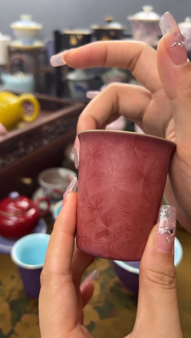 【闪购商品】豇豆红结晶花闻香杯