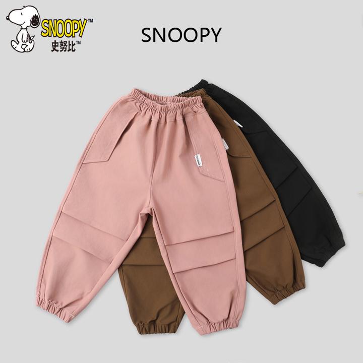 Snoopy/史努比儿童裤子春秋休闲裤百搭宽松2024新款工装裤中大童