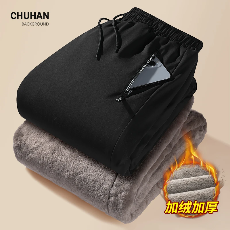 加绒加厚老人外穿棉裤男爸爸装冬装保暖裤中老年松紧腰裤子休闲裤