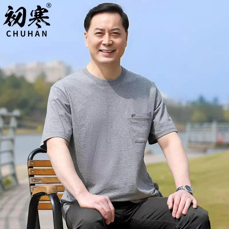 爸爸纯棉t恤短袖夏装男士中年人纯色老年人体恤爷爷装老头衫衣服