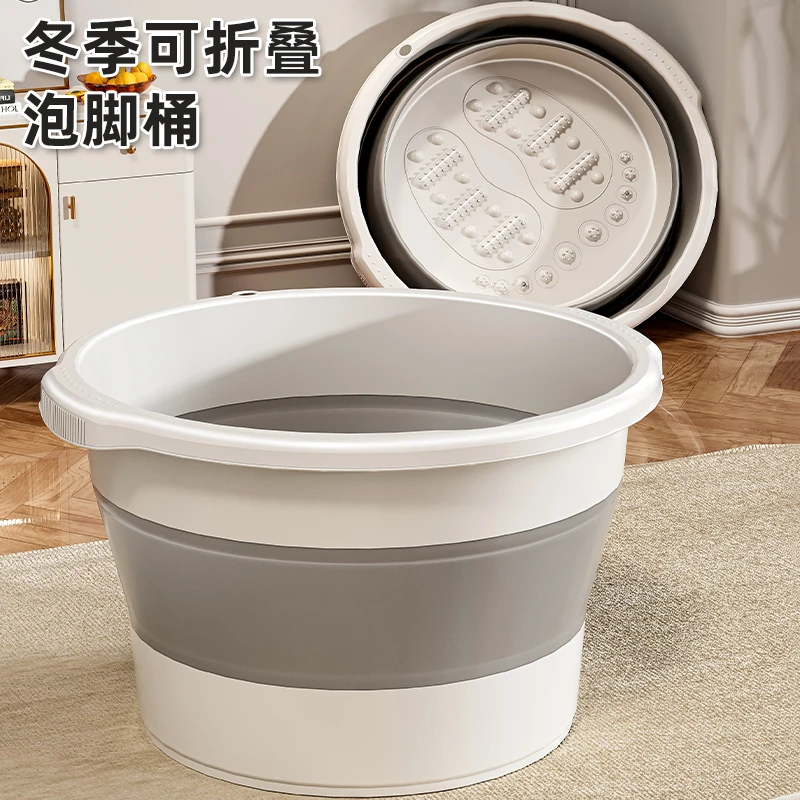 可折叠泡脚桶足浴桶家用加厚加热便携式洗脚盆泡脚盆洗脚桶足浴盆