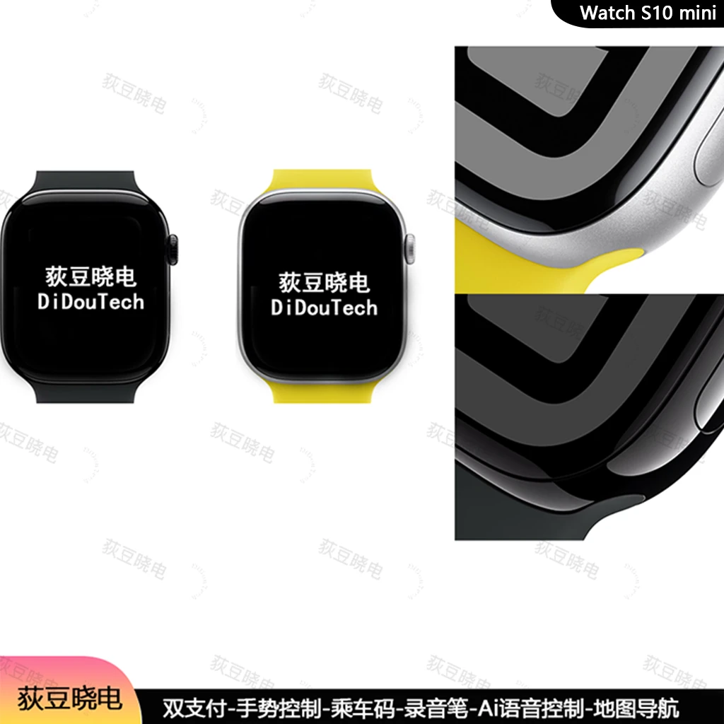 42mm果果安卓多功能IP68防水地图导航音乐GPS+NFC双支付智能手表