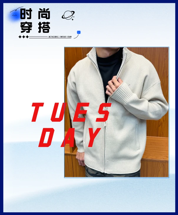 【POLO立领针织开衫】2025年春季轻奢潮流时尚男女同款百搭polo外套