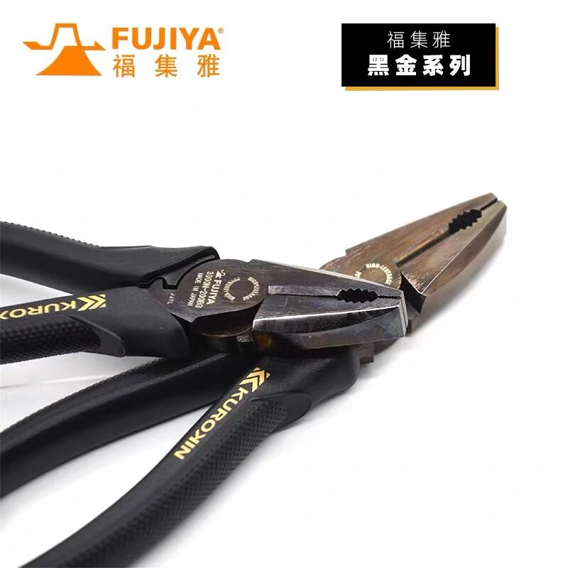 FUJIYA富基亚黑金钢丝钳偏心省力钳轻薄设计减少手部力量工作轻松