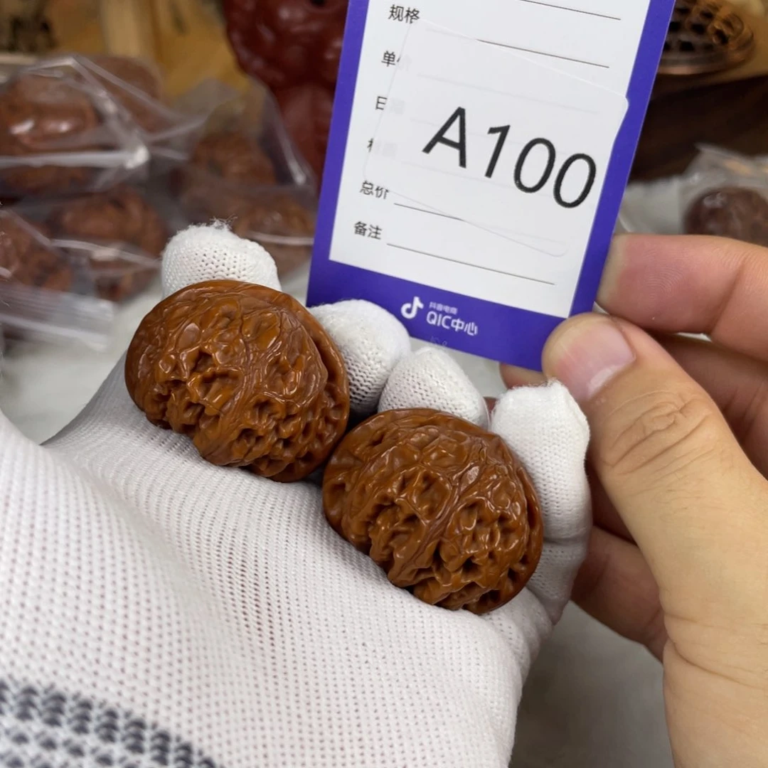 文玩核桃吊坠宫灯