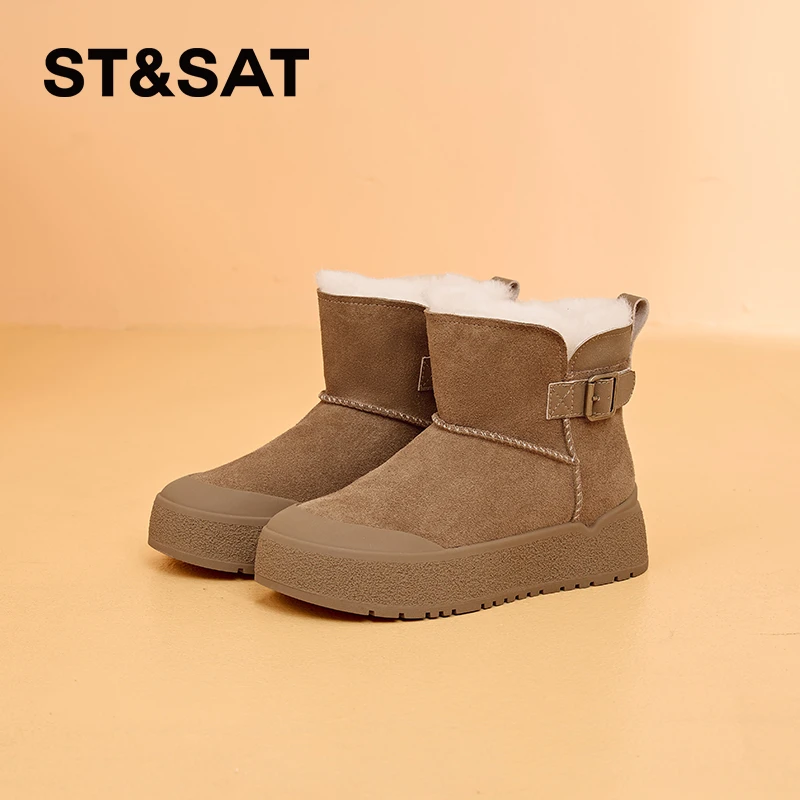 星期六厚底雪地靴女2024年新款冬季加绒保暖大棉靴小个子增高短靴