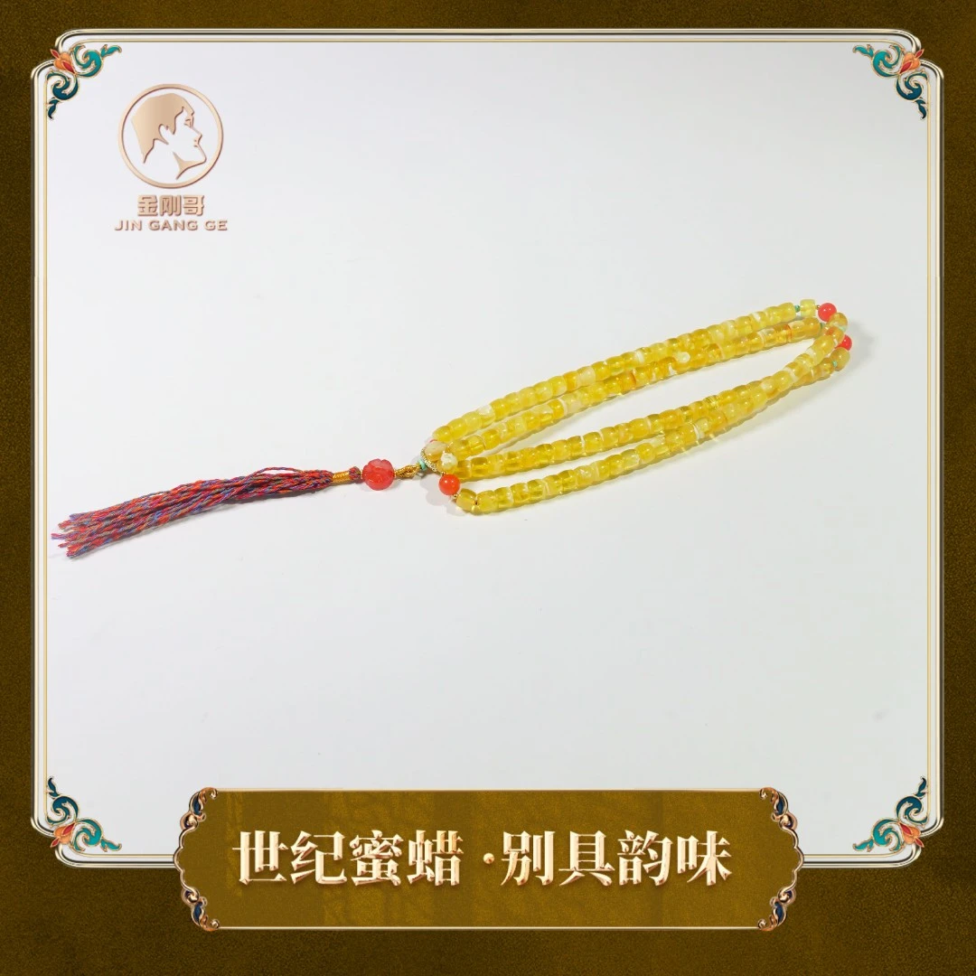ML0474蜜蜡108藏式老型手串【金刚好物分享】