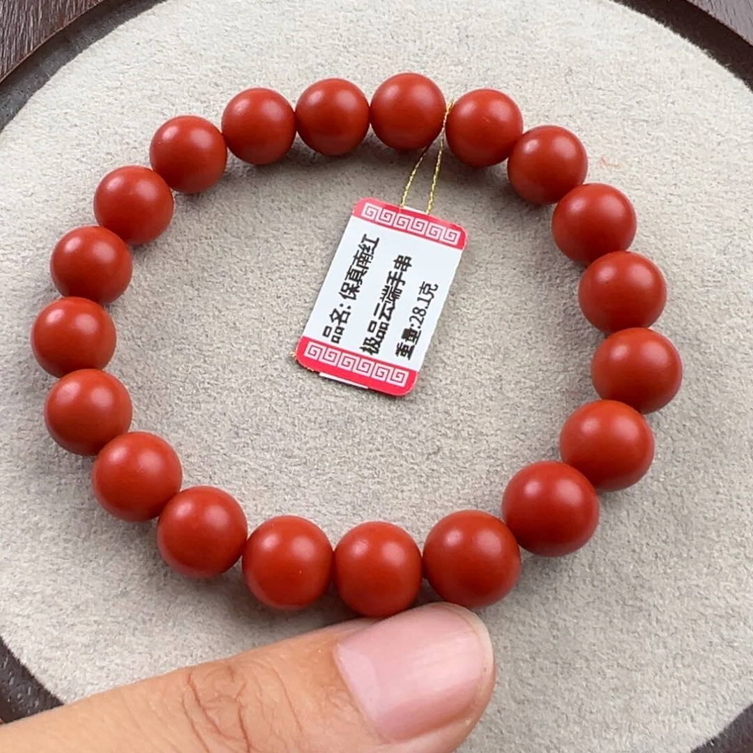 南红玛瑙手串未镶嵌