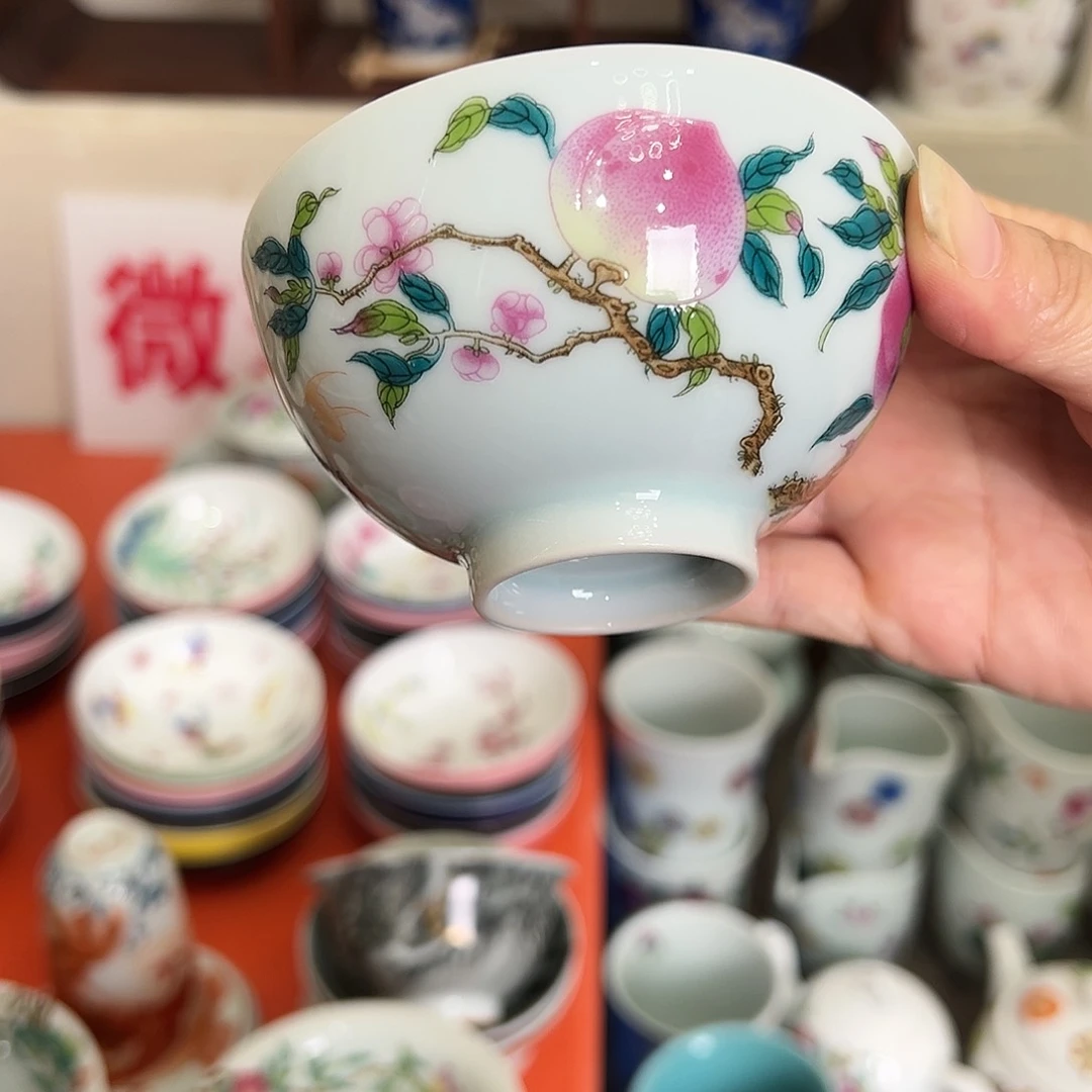 微瑕微瑕景德镇陶瓷