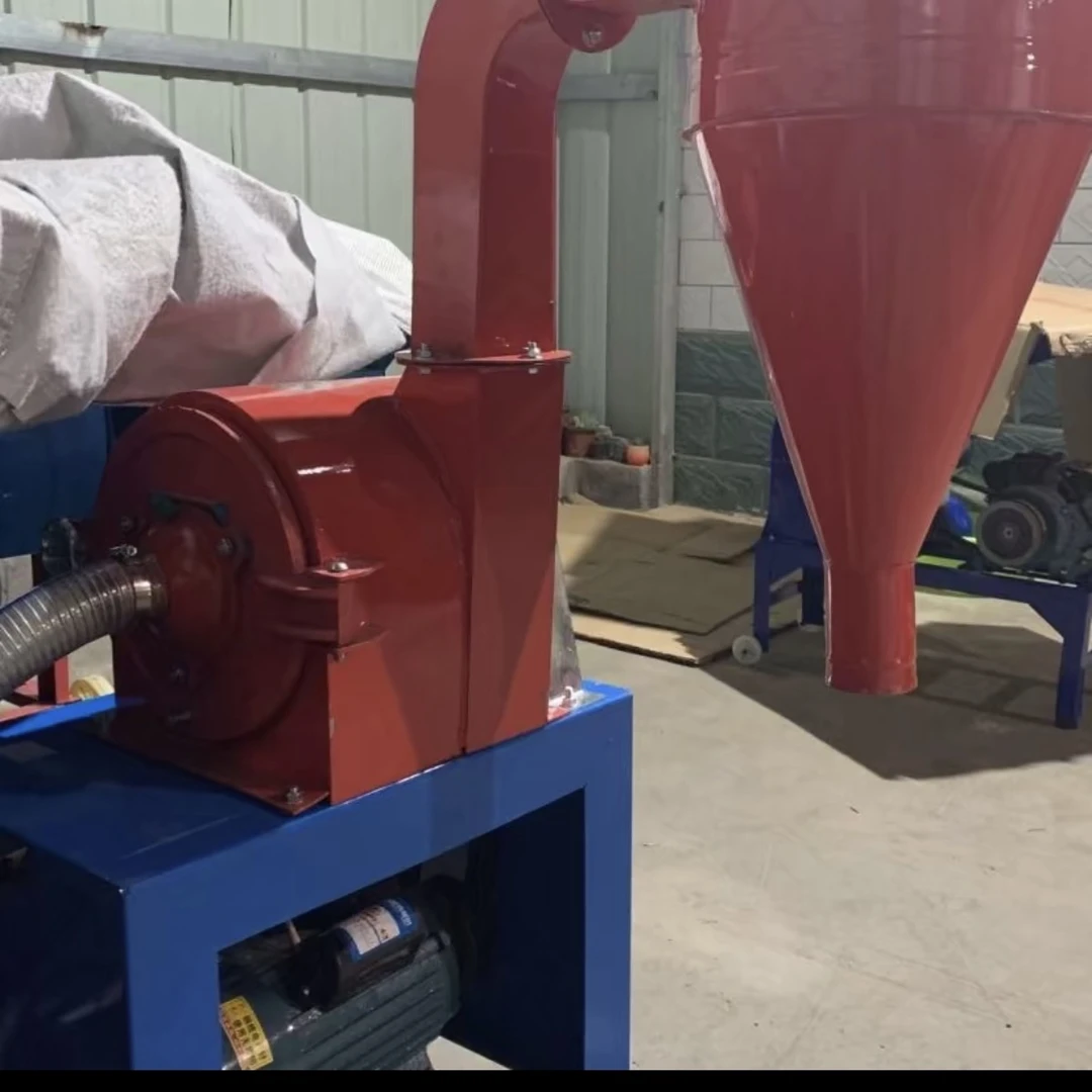 230自吸铡揉粉家用，下单联系客服