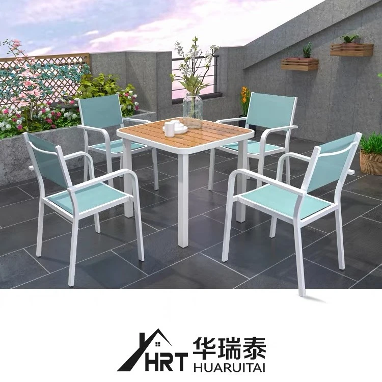 华瑞泰 户外桌椅塑木五件套庭院防腐组合桌椅室外露天阳台花园