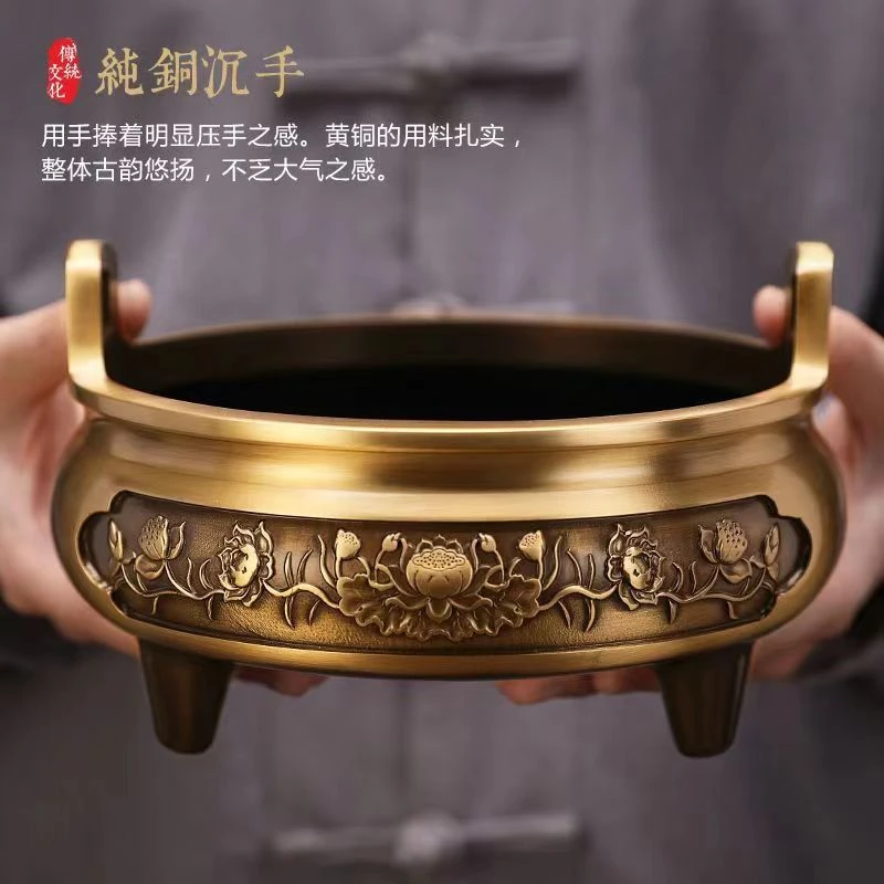 黄铜莲花直耳香炉
