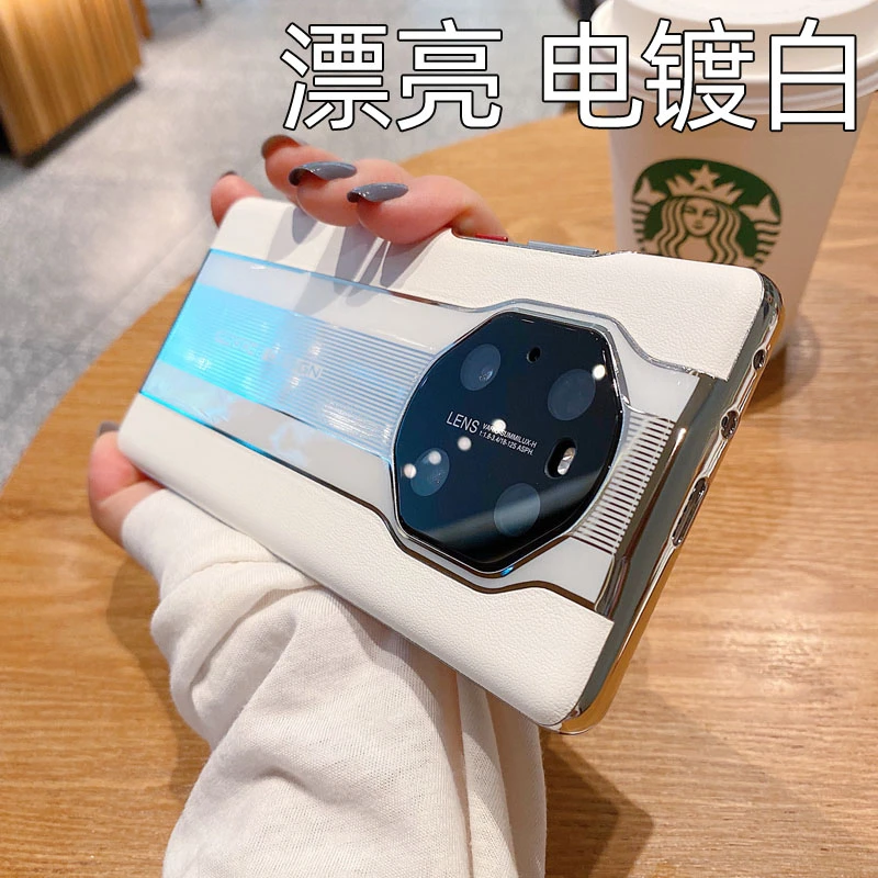 华为mate40pro手机壳mate40RS保时捷真皮电镀高端商务男女款硬壳