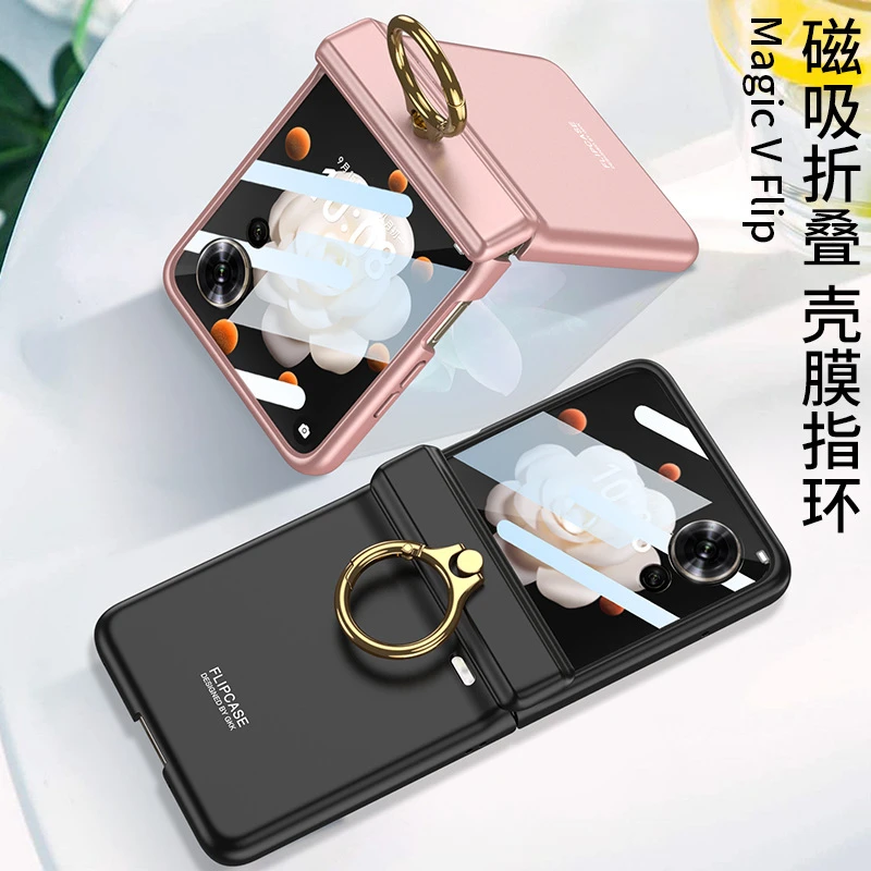 适用于荣耀MagicVFlip手机壳创意肤感懒人指环支架磁吸铰链全包壳