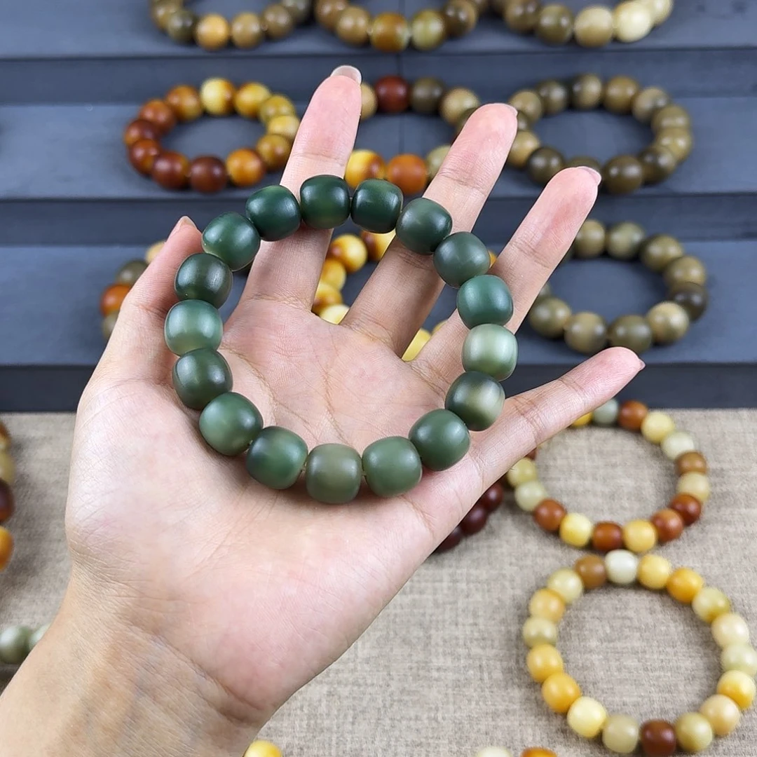 菩提根/象牙果吊坠边***活